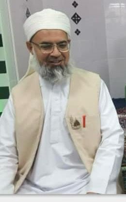   Allama Sayyad Iftikhar Hussain Member of Suprem Council the UK and Europe Hilal Form ( Rotterdam , The Netherlands)